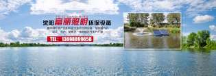url(http://www_syfuli_com.ykshl.com/upfile/ads/20190710100344-361153572.jpg)